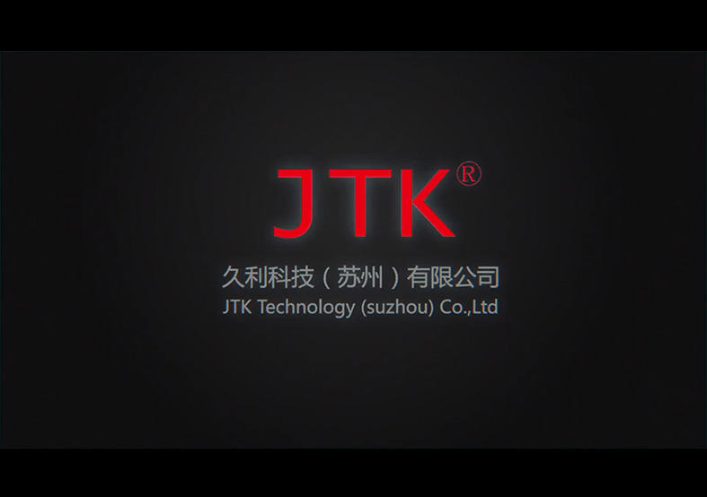 久利科技宣傳片